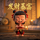 手持式激光扫描仪品牌排行榜
